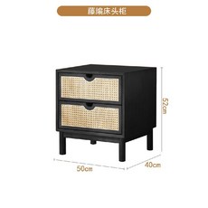 라탄 사이드 테이블 침대 협탁 원목 수납장 거실 옆 탁자 인테리어 가구, 1개, 검은색 직선다리 탁자