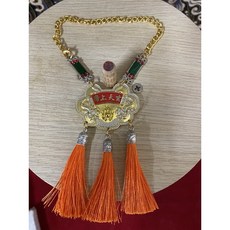 京綸 神尊金牌 神威顯赫 神明金牌 敬神 謝神 祈福還願, 1個, 玄天上帝(小)