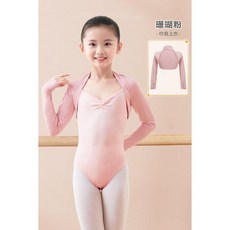 여성 슈러그 발레 댄스 연습복 발레복 무용 여아발레복 어린이