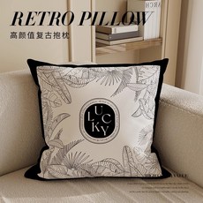 中古風沙發靠枕復古家用抱枕牀頭牀上靠枕靠墊飄窗靠背含芯可拆洗, 26_熱帶樹林黑邊【親膚柔軟 雙面印花】