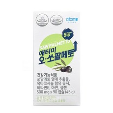 애터미 오 쏘팔메토 (90캡슐) + 휴대용물티슈 선물, 1세트