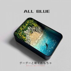 半島鐵盒DIY微縮海洋景觀模型套裝，手工海景材料包，微觀造景擺件，打造您的口袋海洋世界, 浪潮島嶼--帶細沙【含鯨魚】-全套材料包, 1個