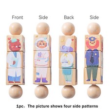 목재 핸드 벨 모빌 뮤지컬 라틀 유모차 클래식 교육용 선물, 1개, 2. A4