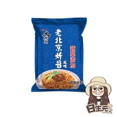 維力 大乾麵 老北京炸醬風味 105g, 1個, 維力 大乾麵 老北京炸醬風味105g