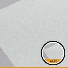 노루지 35g/기름종이/빵종이 dda+26262HF, 8절(1000매), 본상품선택