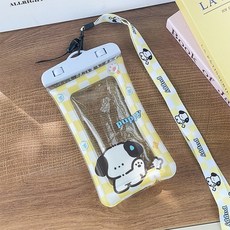 雙掛耳夏季手機防水袋 可觸屏高清拍照 漂流密封袋 氣囊袋, 尷尬小狗【彩繩雙扣更密封】, 1個