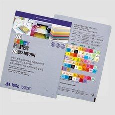 A4 180g 연보라색 15매 oa팬시페이퍼 색상지 쏙템, 1개
