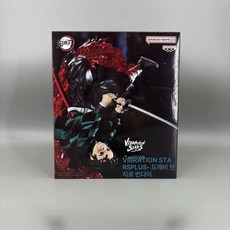 귀멸의 칼날 탄지로 네즈코 피규어 굿즈 추천 SEGA, VIBRATION STARS PLUS, 새제품 미개봉 약 18cm, 1개