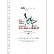 펜피아 스프링영어노트 3000w 스터디플래너 문구 색연필 수능샤프 일기장 스케줄러 노트패드 문구쇼핑몰 노트 다이어리+동아상사Shop, 빠른배송