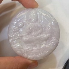 君遇 圓形紫羅蘭翡翠山水觀音吊墜, 1個