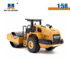다이캐스트 HUINA 1 50 60 백호 로더 굴삭기 자동차 모델 합금 시뮬레이션 차량 덤프 트럭 불도저 헤비 듀티 크리스마스, 중국, 1715
