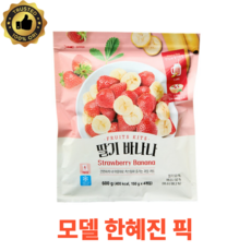 [자연원] 딸기 바나나 믹스 냉동과일 모델 한혜진 추천템, 1개, 600g