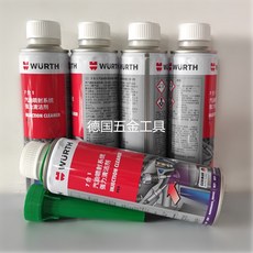 德國伍爾特 WURTH 7合1 汽油噴射系統強力清潔劑 5861115300, 1個, 300Ml一瓶單價