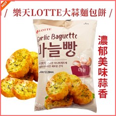 LOTTE 樂天 蒜味麵包餅, 1個, 樂天大蒜麵包餅