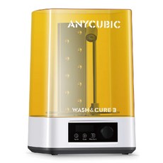 아우얼스룸 3d프린터 경화기 세척 출력물 상품 경화 오븐 프린트, A. WashCu 30