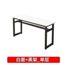 【格森】單層單桌 白面+黑架 【3件起】 單層單桌-180x50x75 【牢固穩定】, 白面+黑架-【3件起】,單層單桌-180x50x75【牢固穩定】