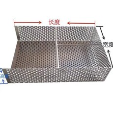 下水道過濾網 廚房飯店地溝濾網 排水溝排水口防鼠隔渣網, 1個, 簸箕式過濾網,長15*寬15*高度10釐米, N/A