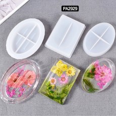 실리콘 몰드 화이트 비누케이스 사각, 최소구매수량 1개 묶음 / 약 9.5cmX12.8cm