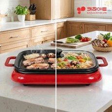 키친아트 라팔 분리형 사각 잔치팬 전골 피자팬 51cm YG-1500YS