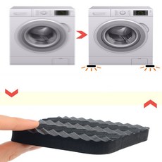모멘티아몰 4P 진동방지패드 블랙 진동방지패드블랙
