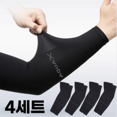 엑스트레일 아쿠아엑스 쿨토시 2p, 블랙, 4세트