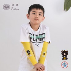 貝柔兒童高效涼感防蚊抗UV袖套
