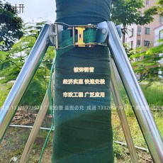 樹木支撐架 鍍鋅鋼管綁帶卡扣 大樹支撐桿 防風苗木支架 園林支撐器, 1個, 原色2米40管四根 鐵杯 1.2米帶 市
