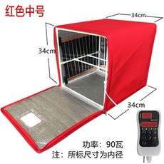 가정용 미니 제빵기 숙성 제빵 발효 항온 반죽, 1개, 기본 구성품, 업그레이드 스위치 레드 중형 더블 레이어 343434c