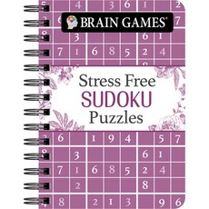 (영문도서) Brain Games - To Go - Stress Free: Sudoku Puzzles (Purple): Volume 2 Spiral, Publications International,..., English, 9781639388073