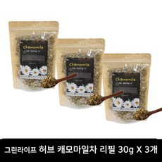 [그린라이프] 허브 캐모마일차 리필 30gX3팩, 30g, 1개입