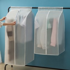 행거 먼지 방지 커버 덮개 의류 옷 불투명 헹거 지퍼 보관 방수 가리개 롱 코트 패딩, 1개, 1개입