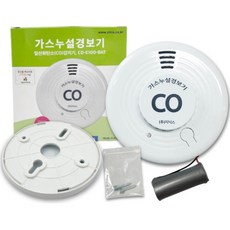 지닉스 일산화 탄소경보기 CD-E100 센서10년, 1개, 노CD-E100 탄소경보기
