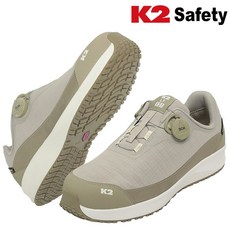 K2 세이프티 경량 논슬립 안전화 LT-121BE 베이지 코듀라 메쉬 보아 다이얼 작업화
