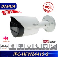 Dahua IPC HFW2441S S 4MP IR 고정 초점 안구 WizSense 네트워크 카메라 차량 및 인간 감지 내장 마이크, White, 2.8mm