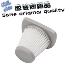 聲寶 Sampo 吸塵器 HEPA濾網組, 1個, 高效濾網-1入