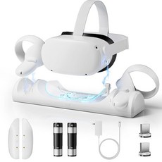 [포르르] 메타 퀘스트 2 및 컨트롤러용 마그네틱 vr 충전 도크 2000mah 충전식 배터리가 장착된 고속 동시 충전소 led 표시등 usb-c 어댑터 안전 보호 기능