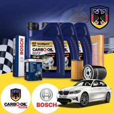 BMW G20 320d (19~) B47 디젤 카보 독일수입 고점도 5W40 합성엔진오일 필터세트 VIN