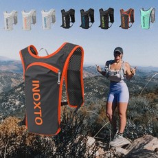 비르피츠 150g 초경량 트레일 러닝백 베스트, 다크그레이 오렌지 (Free)