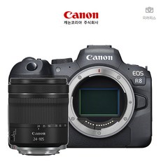 캐논 EOS R8 + RF 24-105mm STM 렌즈패키지세트 (럭키박스행사중)-ISK