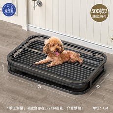 狗便盆 寵物便盆 寵物尿盤 狗用品 防濺狗廁所 寵物訓練 尿盆, 1個, 圓角邊500型號建議25斤內