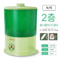 가정용 콩나물 기계 자동 지능형 다기능 콩발아기 식물 발아기 콩나물키우기 숙주나물 식물재배기, 녹색 2 층 + 압력판 1 개 +  마늘 냄비  콩나물, 1개