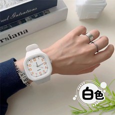 數字手錶 考試手錶 小清新款手錶 時尚 運動休閑 簡約 矽膠手錶 石英手錶 人魚朵朵