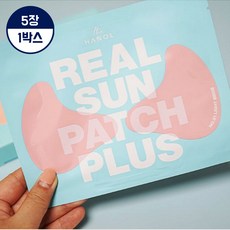 더한올코스메틱 리얼 썬패치 플러스 2.0 21호 밝은 피부톤 4g 5개입, 20g, 1개
