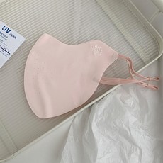 全臉防曬面罩 冰絲防曬帽 口罩一體 護頸遮陽, UPF500+半遮臉-少女粉, 1個