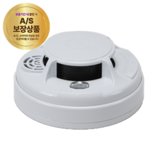 (주)케이텔 단독형 연기감지기 화재감지기, 2개