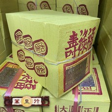 萬里行 長泰 正錫箔 30刈 環保金紙, 1個, 足百[九金]超商最多12個