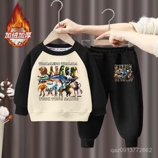 桃園出貨 山海經男童兒童運動套裝男孩加絨衛衣2025秋季新款寶寶衣服秋冬裝 NFXB