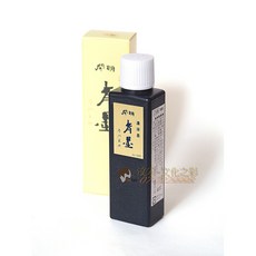 開明青墨 濃液墨 100ml SU3029 書法 寫經 日本進口, 詳見包裝
