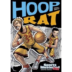 Hoop Rat Library Binding, Stone Arch Books