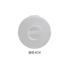 【LAVIDA嚴選】便攜捲線器 捲電線器 數據線整理器 旋轉捲線器 充電線捲線器 捲線 捲電線 集線器 整線器 理線器, 1個, 透明